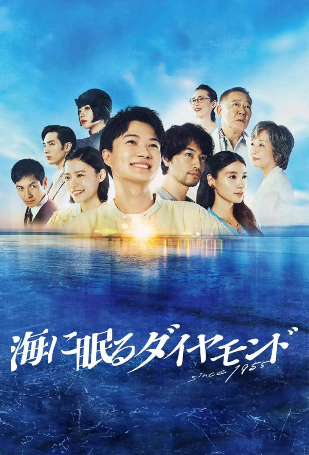 保姆杰茜第一季