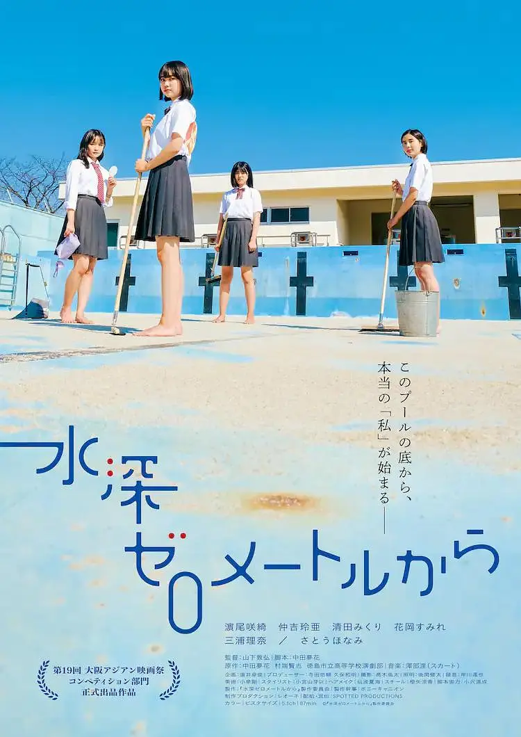 对话新时代访谈版