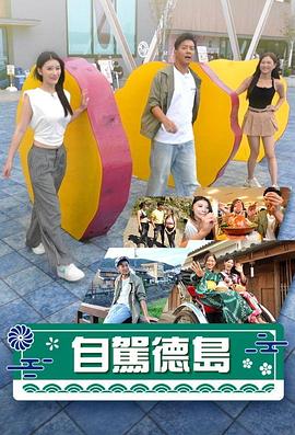老师请回答第二季