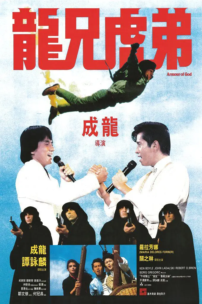 青春有你第一季