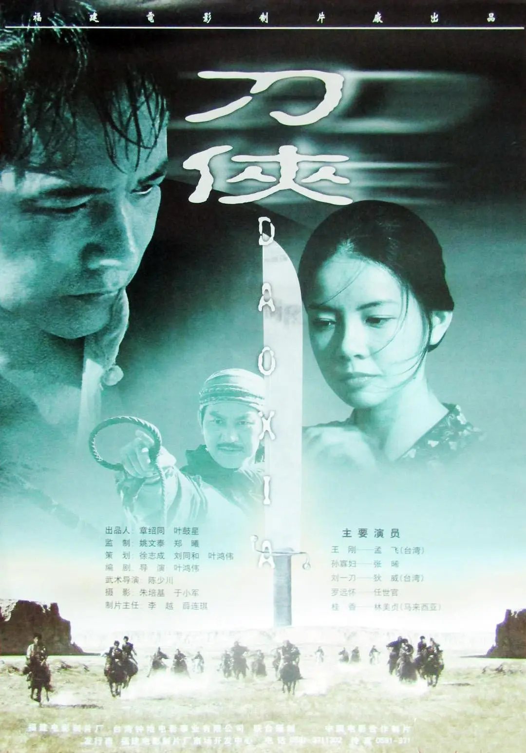 独酌亦可