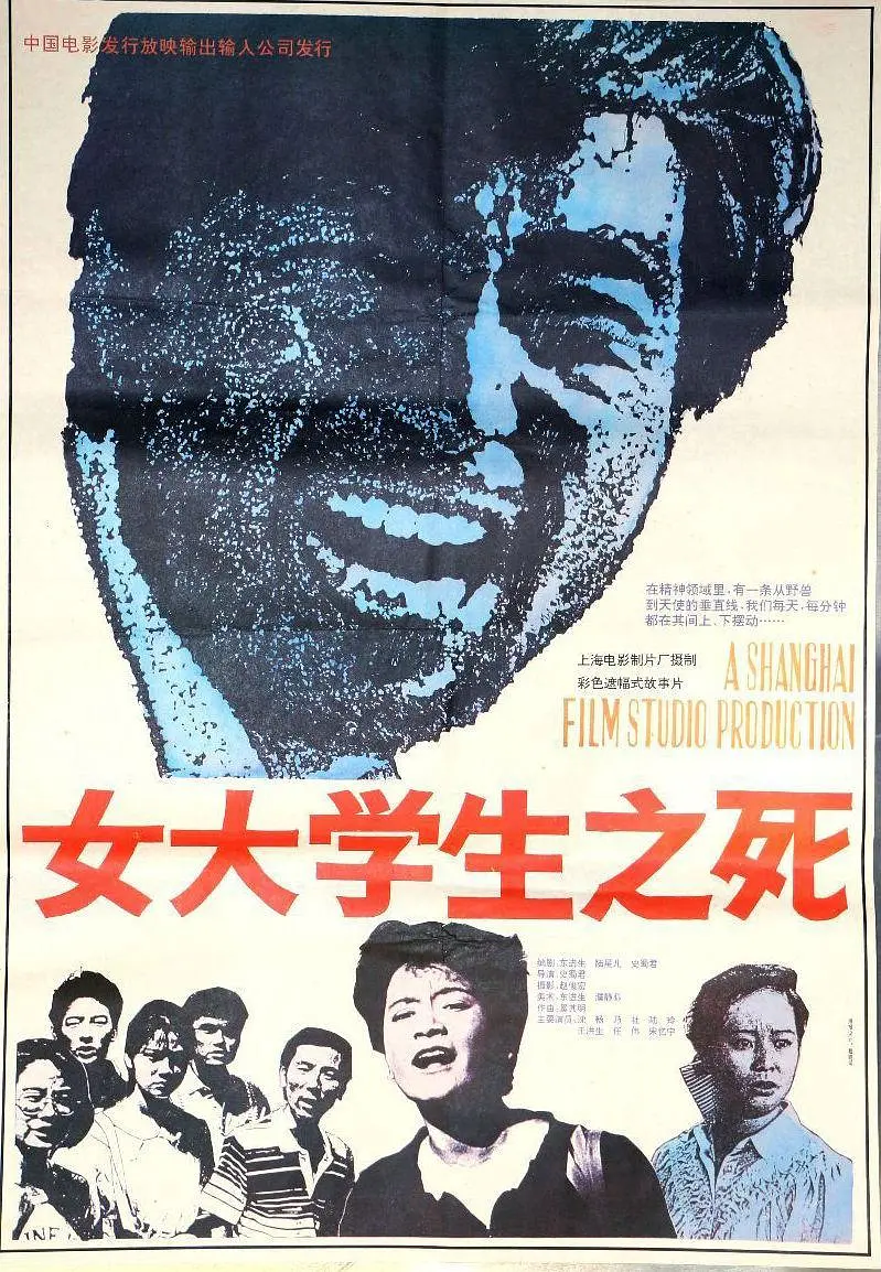 法律与秩序第十季