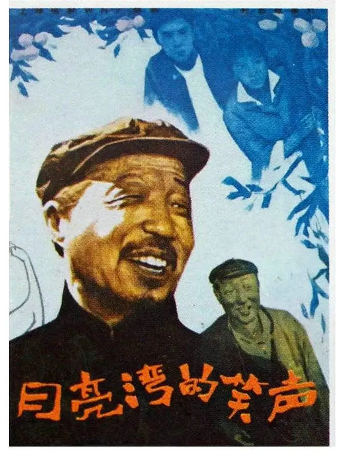家族荣耀（粤语）