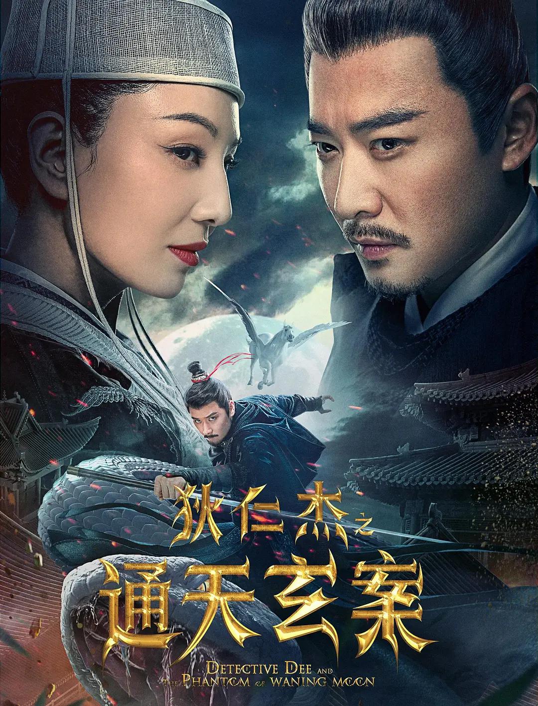 洛维航线