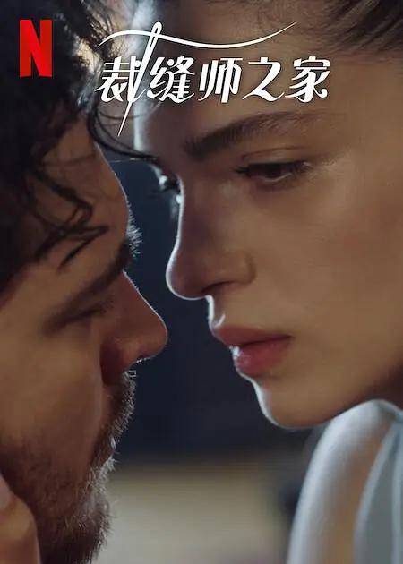 流言终结者第九季