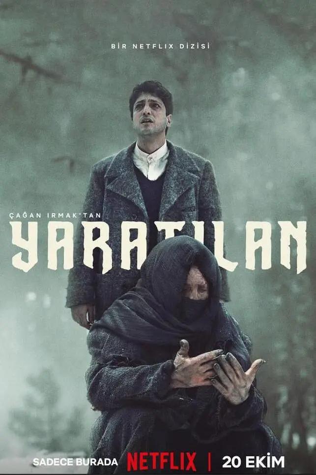 流言终结者第十五季