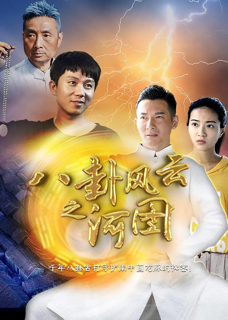 满足第一季
