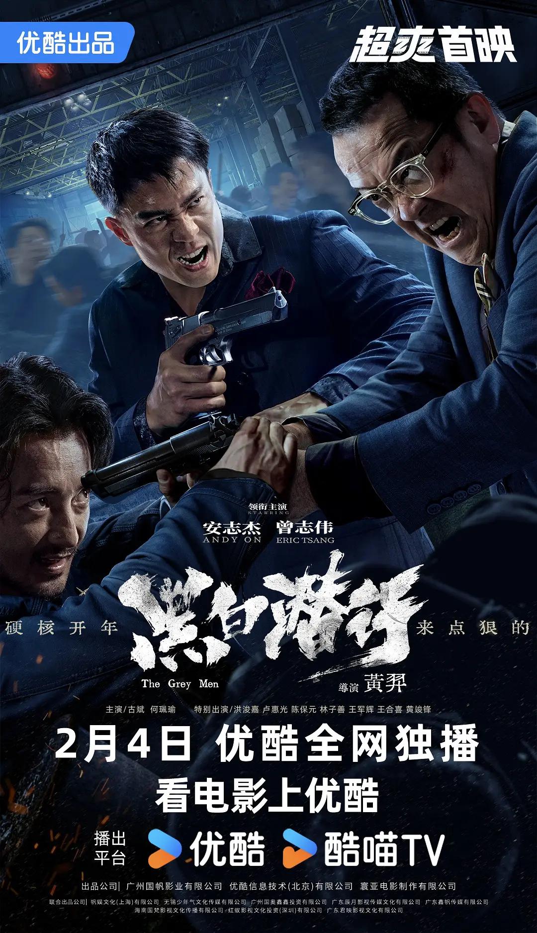 爱你，维克托第一季