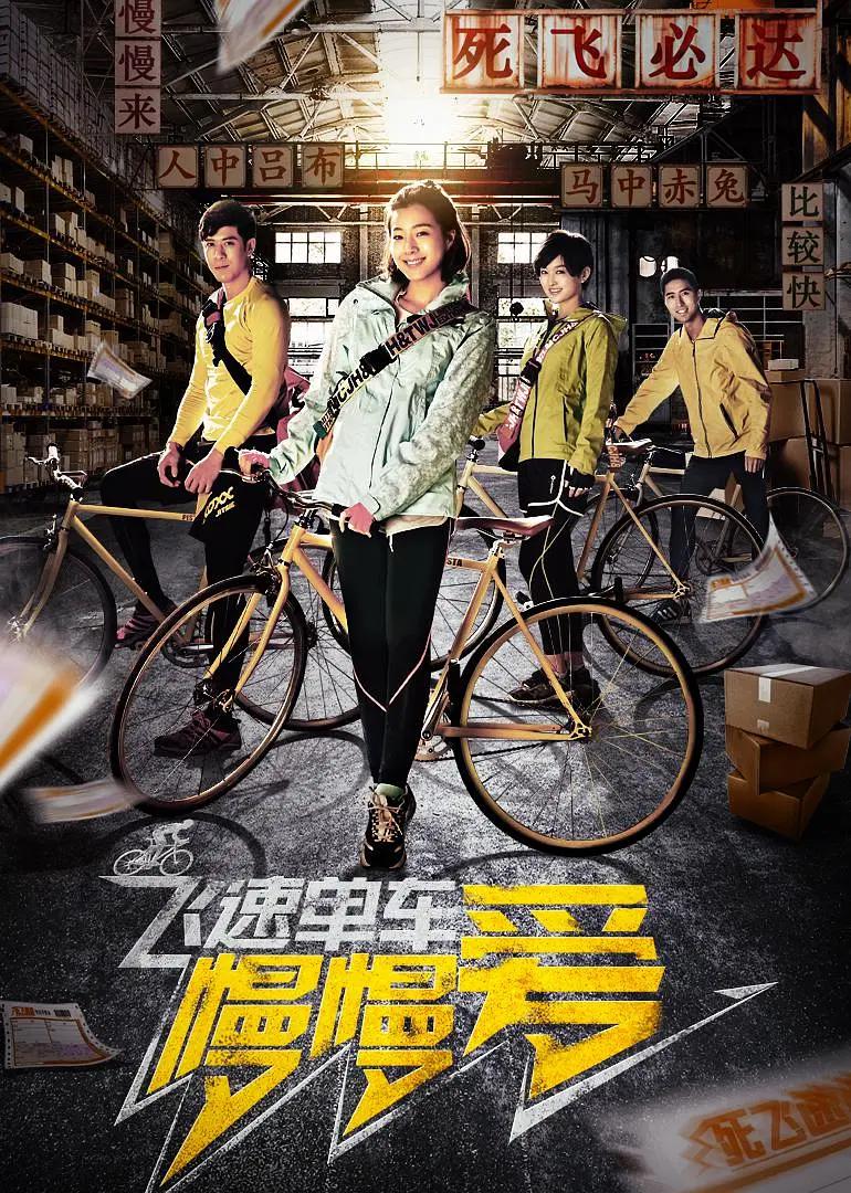 暗物质第一季