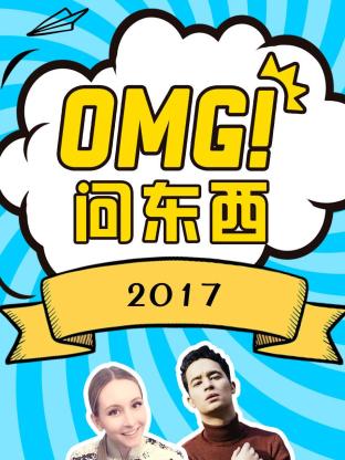 莉莉译东西