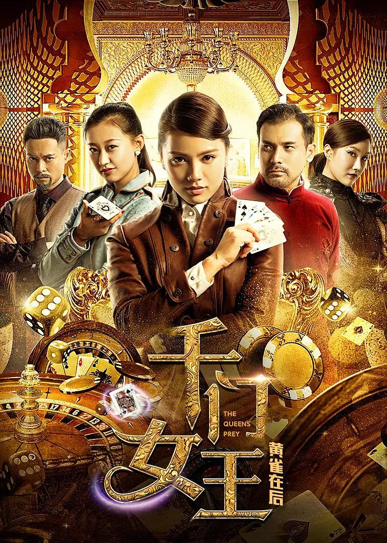 芝加哥法则