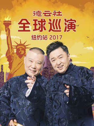 罗曼诺夫后裔