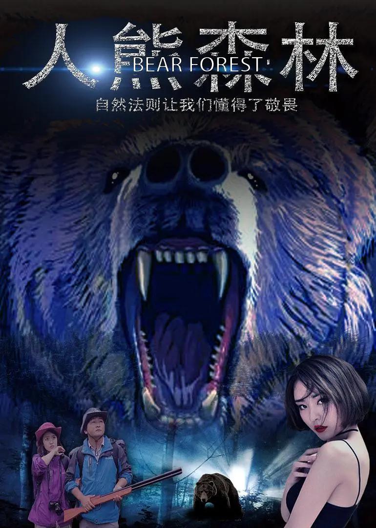 美丽生活