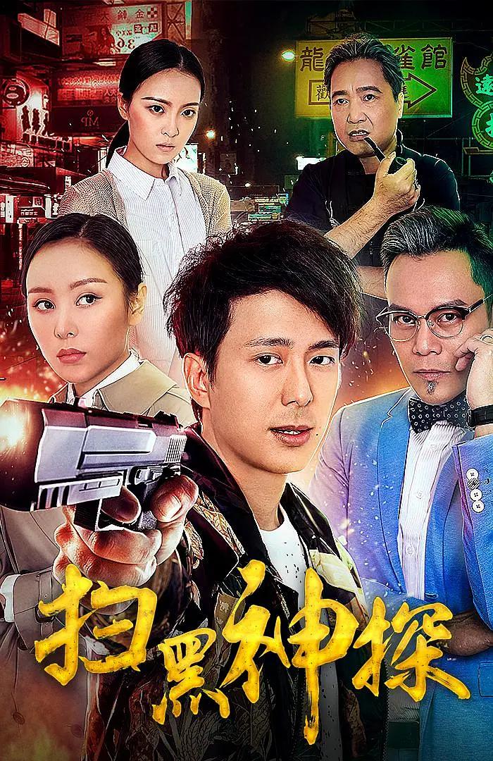 舞魅天下第十季