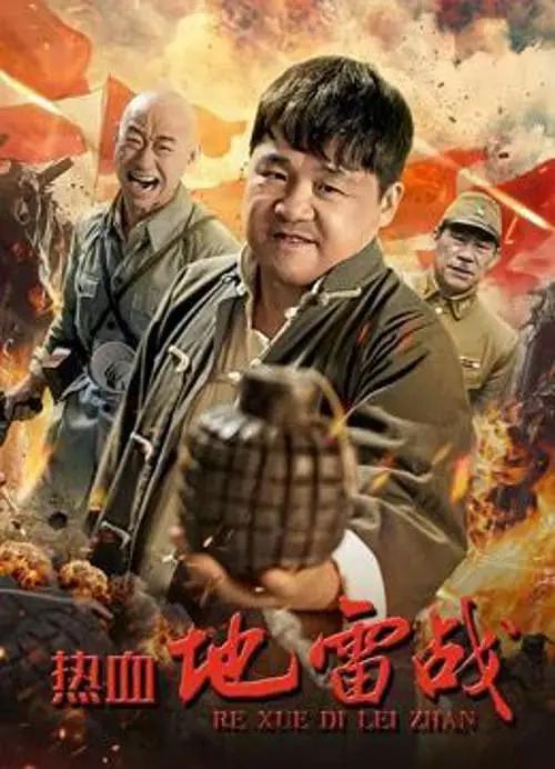 美国恐怖故事：女巫集会第三季