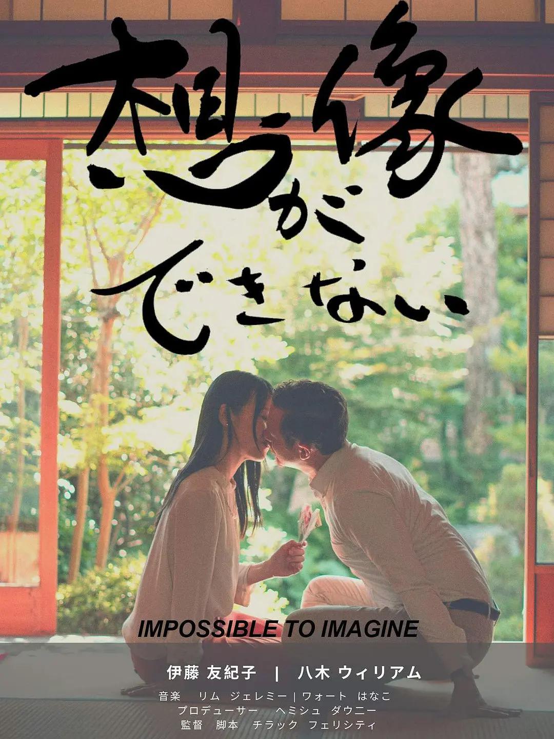 胜利之歌第二季