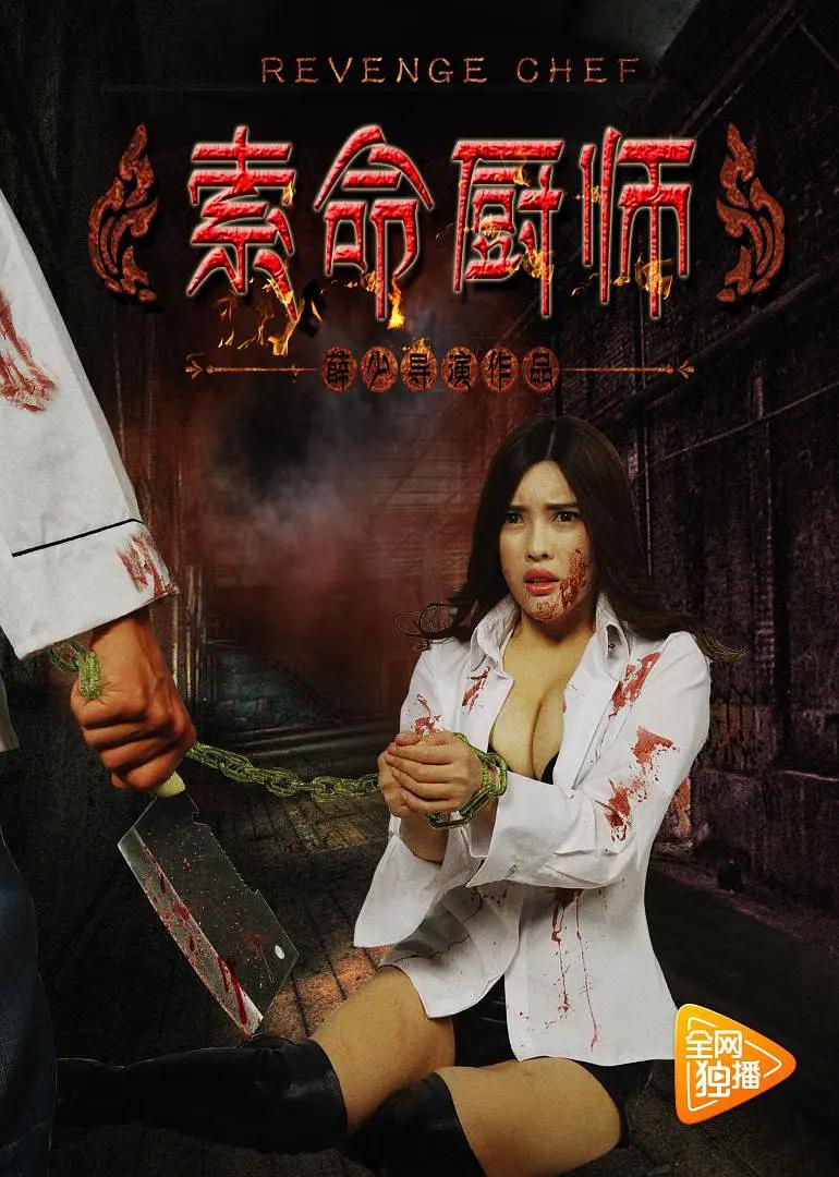 鲁保罗变装皇后秀第三季