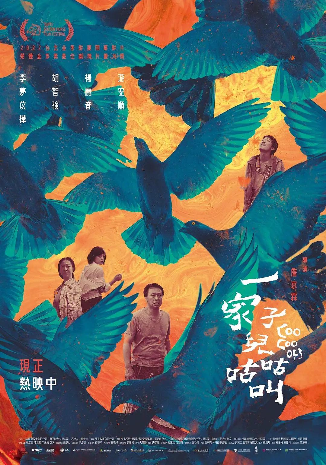 鲍勃心动第一季