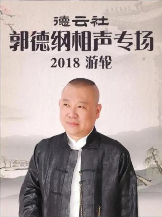菲利普·迪克的电子梦