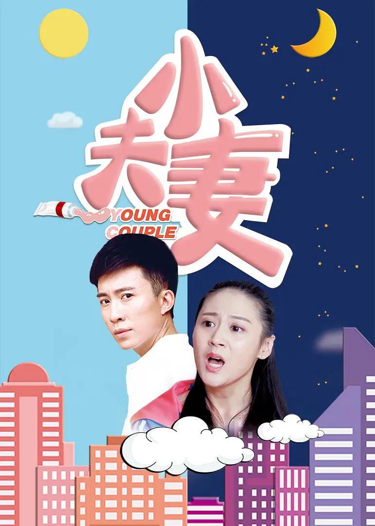 黑人耶稣第一季
