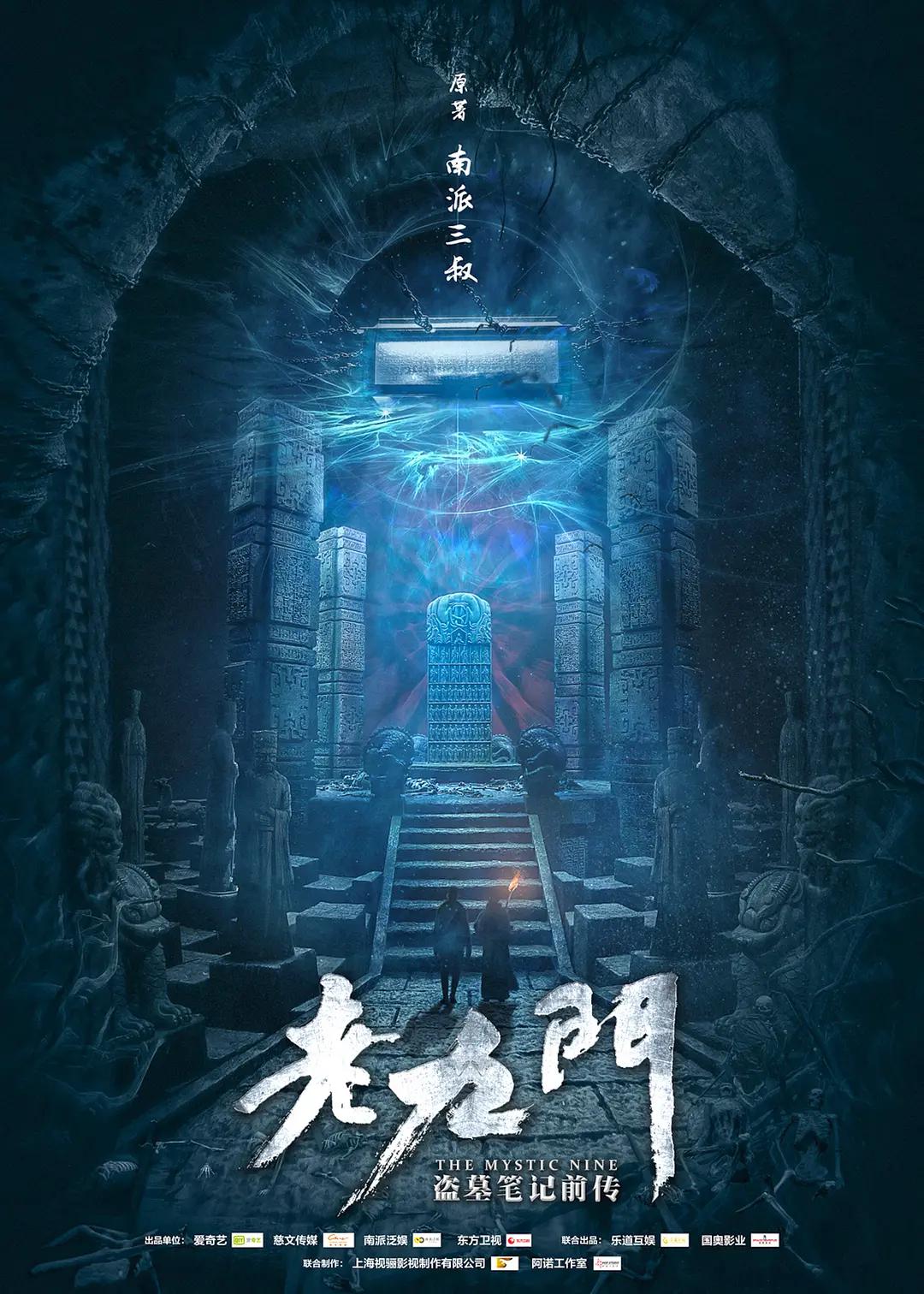 超级甜甜圈第一季