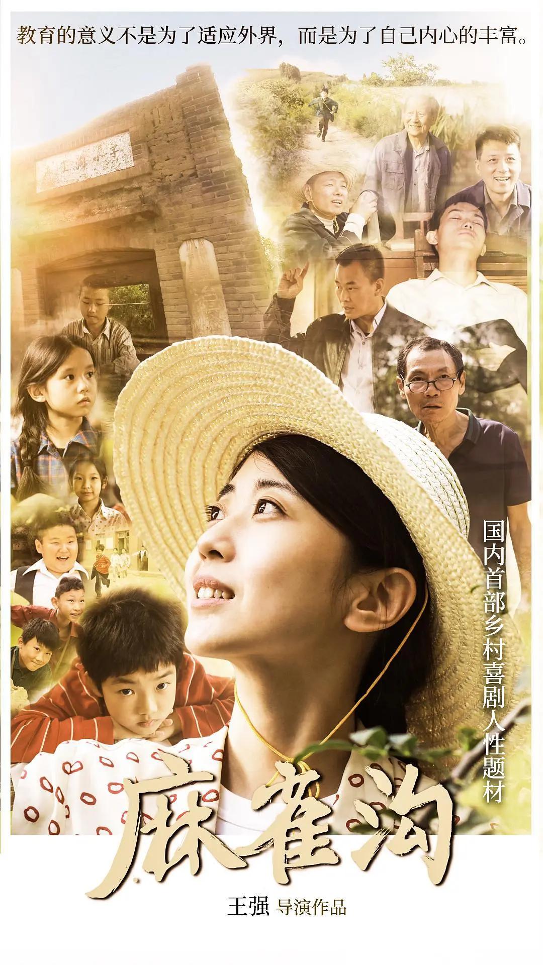透明家庭第一季