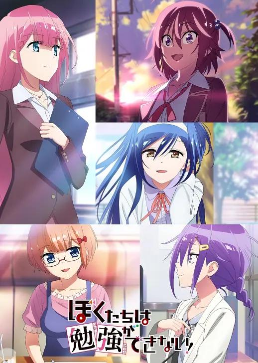 镜花水月第二季