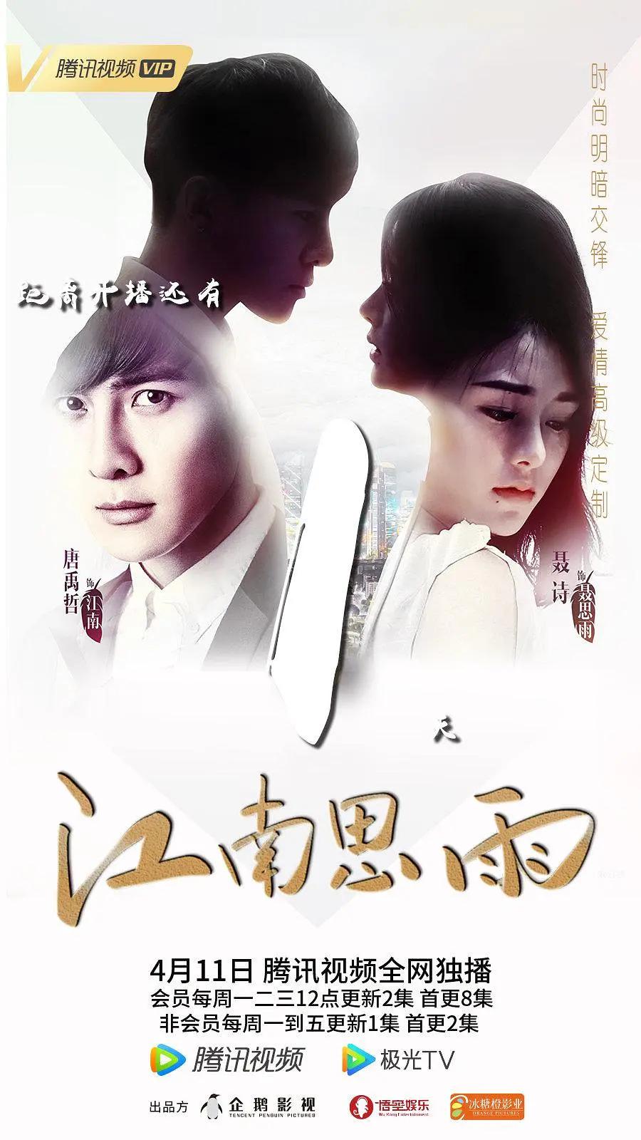 闺蜜离婚指南第二季