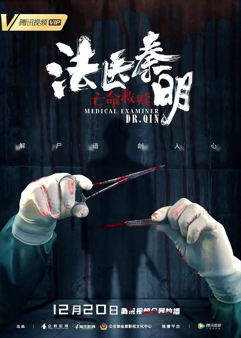 隔离故事