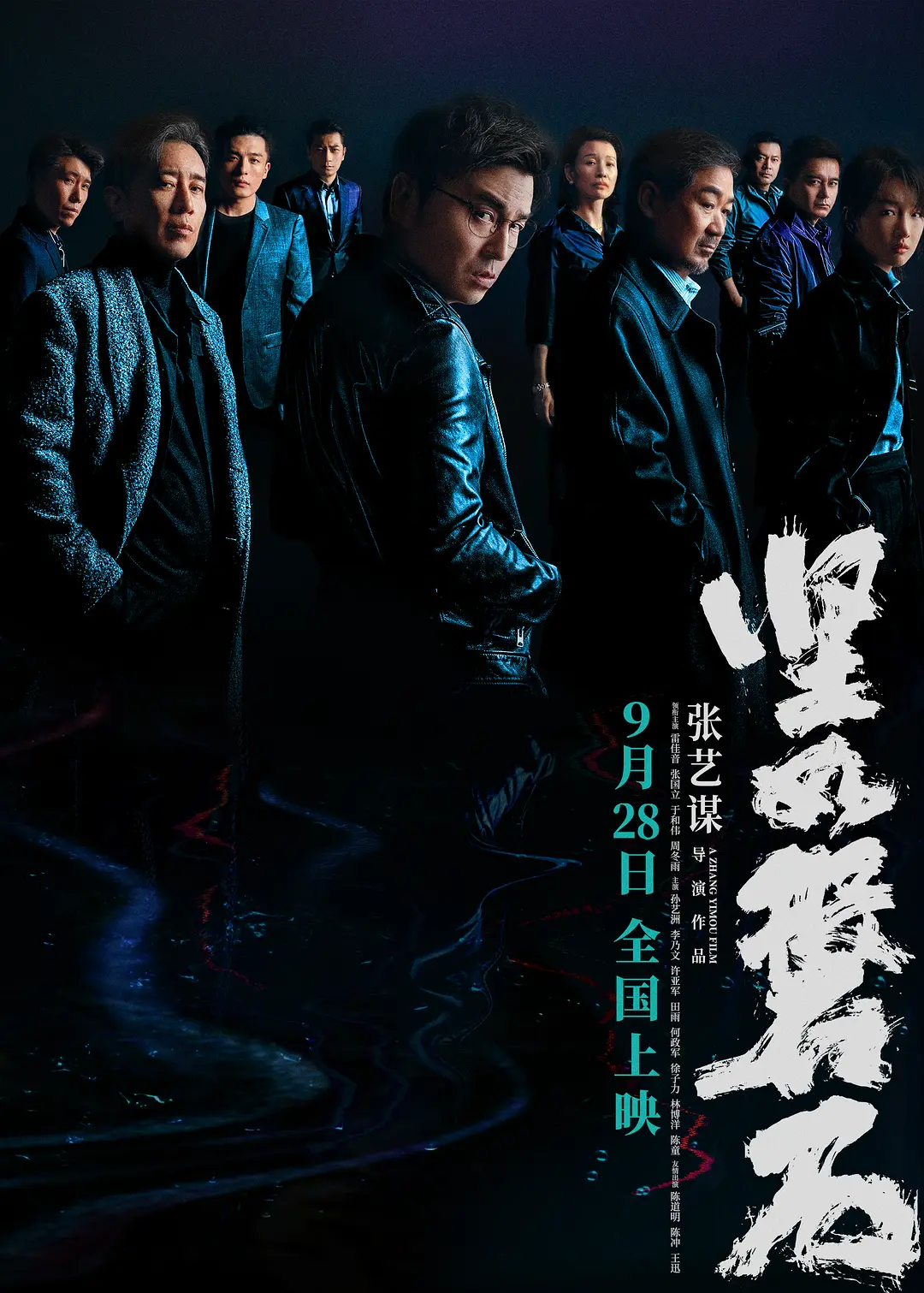 目标是偶像