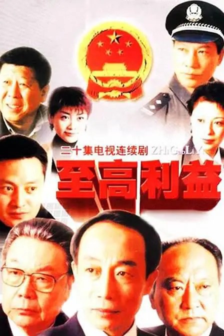 红叶题诗