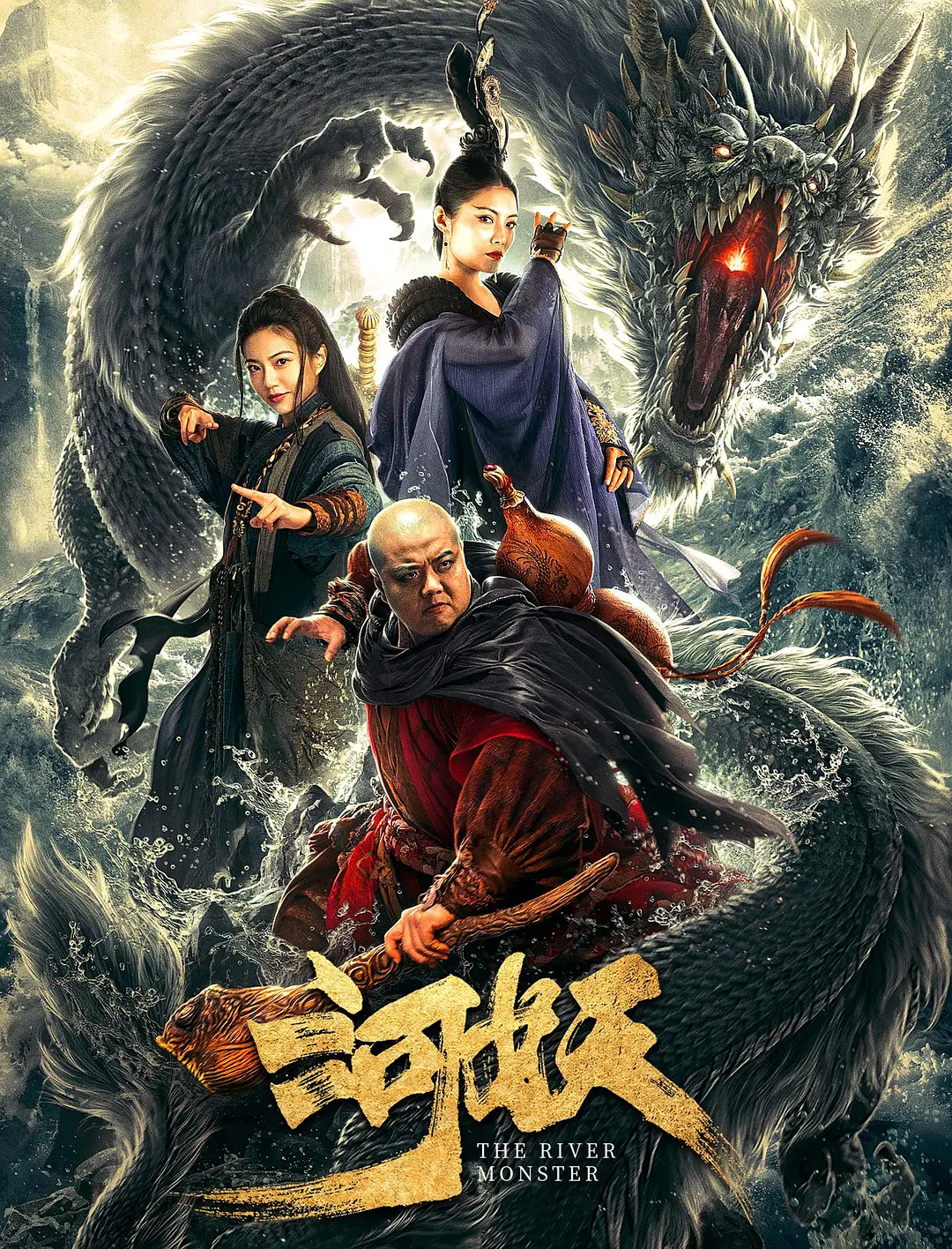 离职