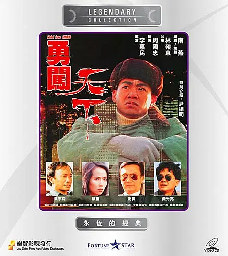 【越哥】被冰冻了2000年的小男孩，醒来后做了一件事，让人心疼！