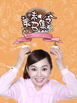 全都是孔多利