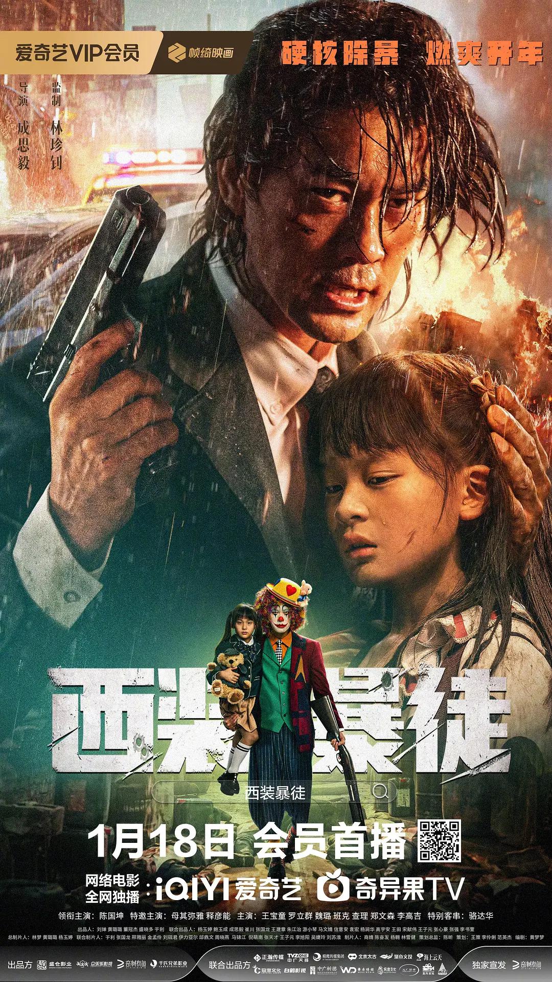 想品尝一下味道吗?
