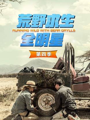 吹吧，微风啊
