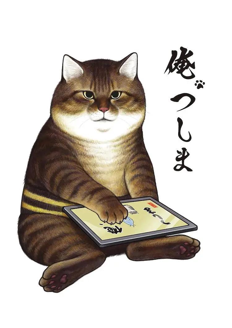 提款簿