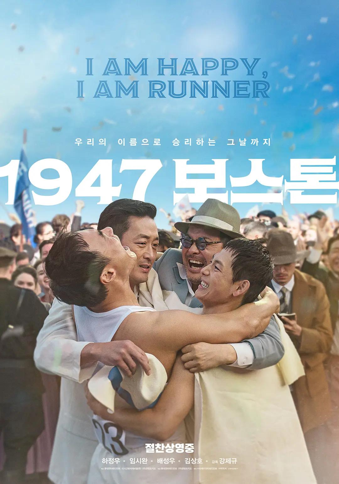 想接吻的睫毛