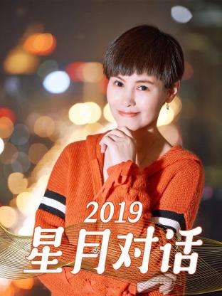 亲爱的妮娜