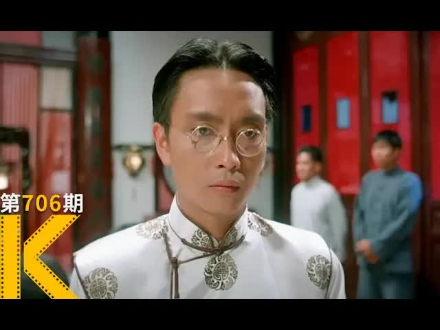 它是所有华语电影里，最令人望眼欲穿的修复版！豆瓣9.2《南海十三郎》看电影了没