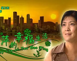 实诚中介