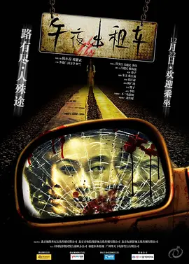 在恋爱与友情之间之里奈视角