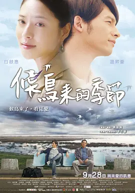 黑帮少女呯呯呯第一季