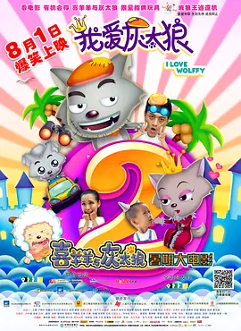 唐寅在异界