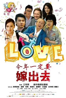 吉祥寺losers