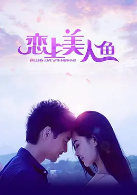 你好呀我的橘子恋人