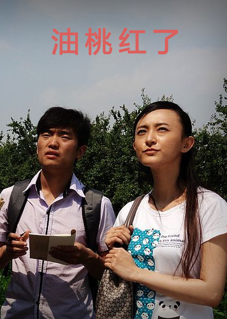 创造101