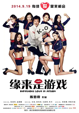 原子少年