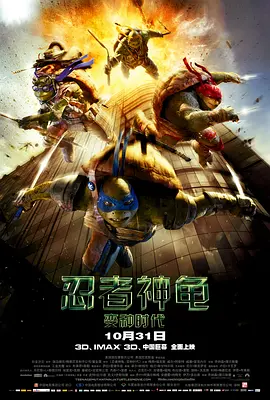 子不雨双姝奇探第三季