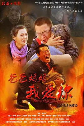 异世界居酒屋阿信第二季